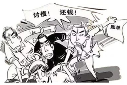 4000元债务是否可向法院提起诉讼？
